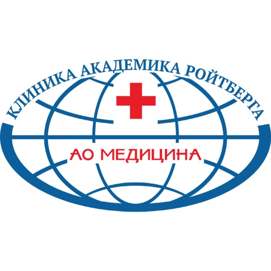 АО Медицина