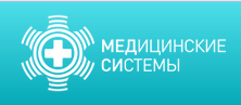 Медицинские системы (МЕДСИ)