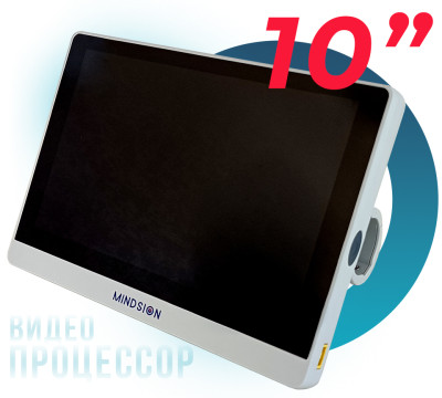 Видеопроцессор MINDSION VS100