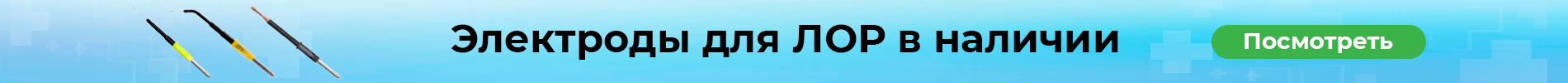 Сверху под шапкой
