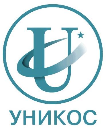 РПТ Уникос