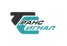 Транс-Сигнал