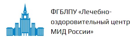 ФГБЛПУ