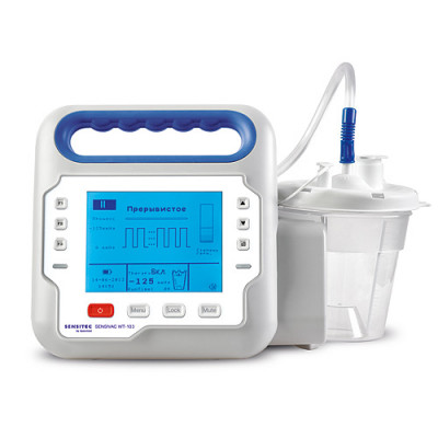 Аспиратор для вакуумной терапии ран SensiVac WT-100