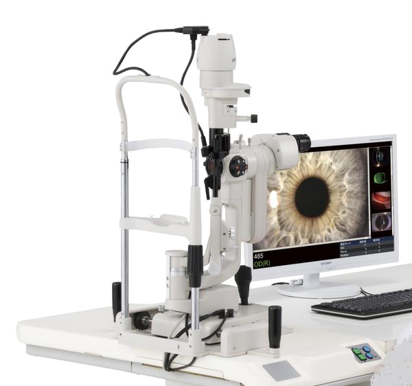 Щелевая лампа Topcon SL-D701