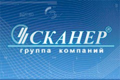 Группа Компаний Сканер