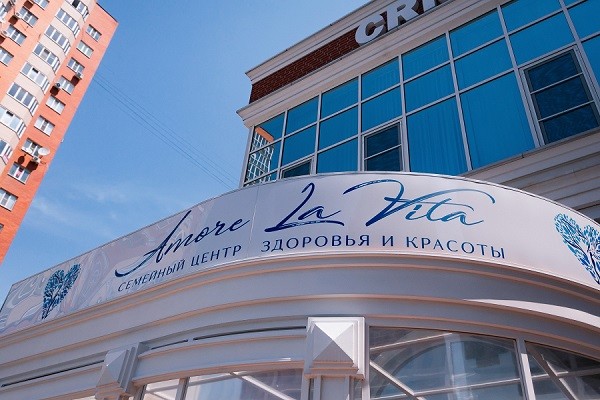 Оснащение семейного центра здоровья и красоты AMORE LA VITA (г. Краснодар)