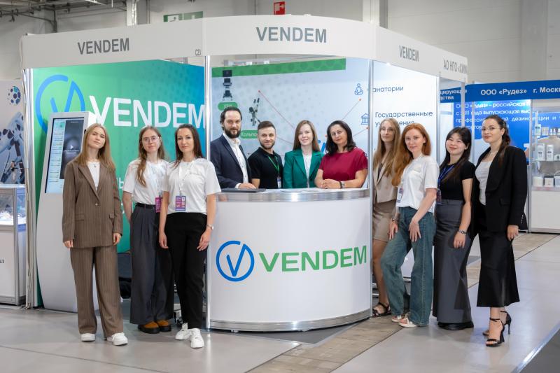 Компания Vendem приняла участие в специализированной выставке-форуме "Здравоохранение Юга".