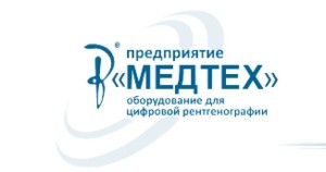 МЕДТЕХ