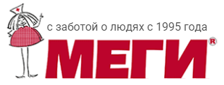 Меги
