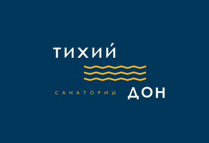 Тихий дон