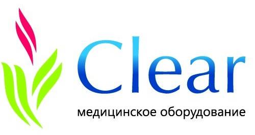 Clear