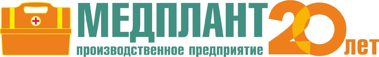 Медплант