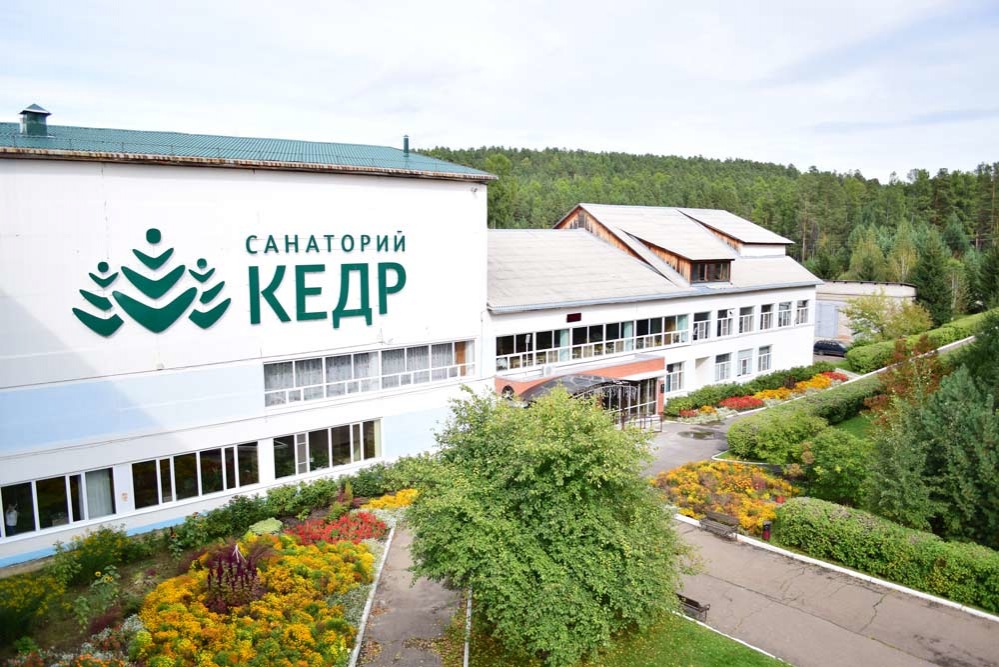 Поставка аппарата ударно-волновой терапии в санаторий "КЕДР"