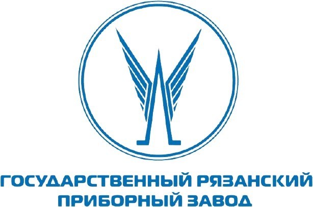 Государственный Рязанский приборный завод