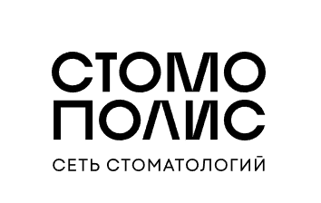 Стомополис