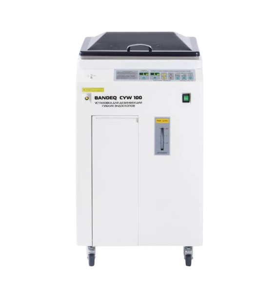 Установка для мойки гибких эндоскопов Bandeq CYW-100N