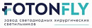 FotonFLY
