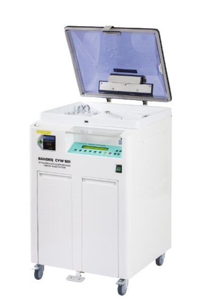 Установка для мойки гибких эндоскопов Bandeq CYW-501