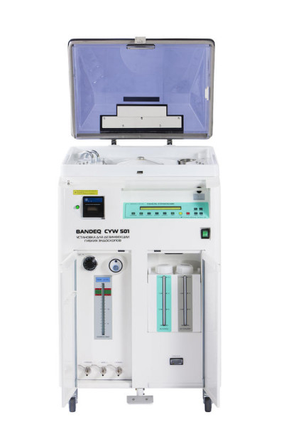 Установка для мойки гибких эндоскопов Bandeq CYW-501