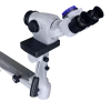 Кольпоскоп ALLTION AC-5000