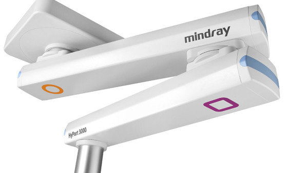Потолочная хирургическая консоль Mindray HyPort 3000