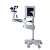 Кольпоскоп ALLTION AC-5000