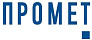 Промет