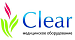 Clear