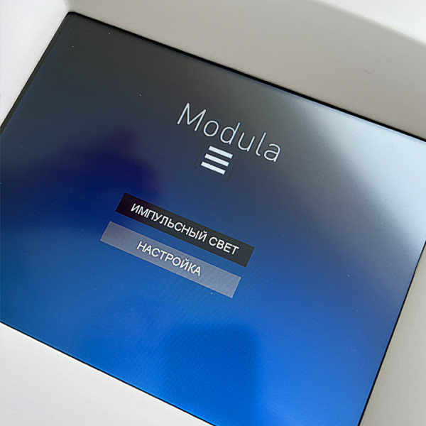 Аппарат Modula IPL