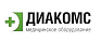 Диакомс