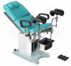 Гинекологическое кресло Dixion Grace 8400
