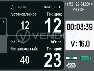 Инсуффлятор ЭФА Медика ЭФА-М И-40-03