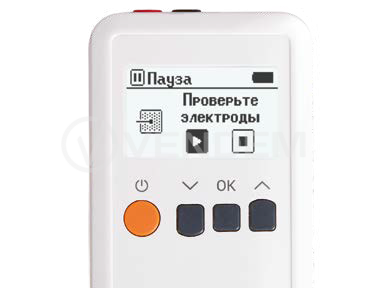 Стимулятор Нейрософт для транскраниальной и трансвертебральной микрополяризации Нейростим