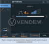 Лазер медицинский FIBERLASE VT