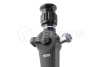 Уретероренофиброскоп Pentax FUR-9RBS